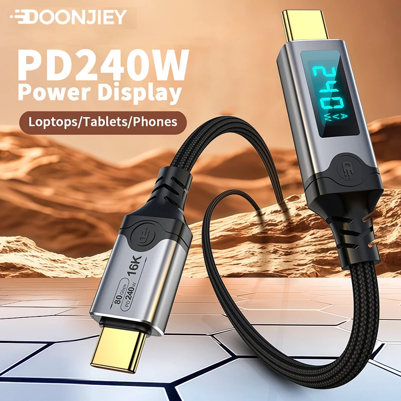 PD240W Fast Charging Thunderbo - Home Security Robots 评论和价格