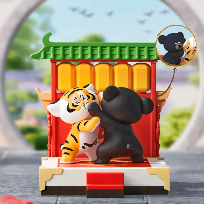 Fat Tiger Little Tiger And His - Home Security Box 评论和价格