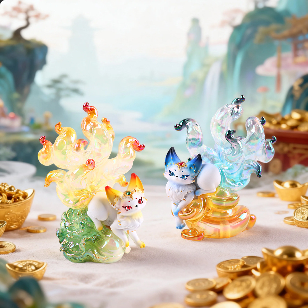 Nine Tailed Fox Chinese Mythol - Home Security Box 评论和价格